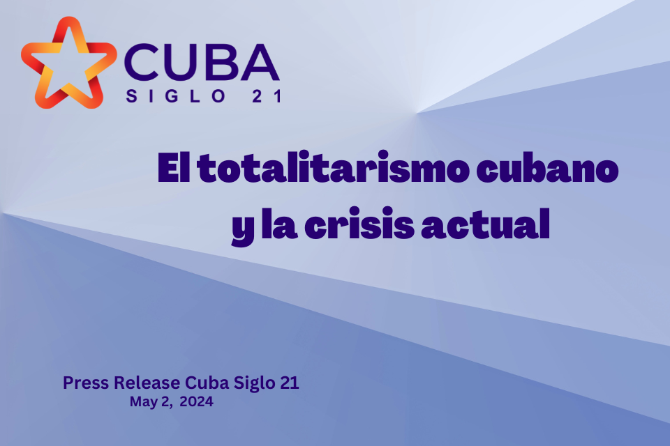 El totalitarismo cubano y la crisis actual
